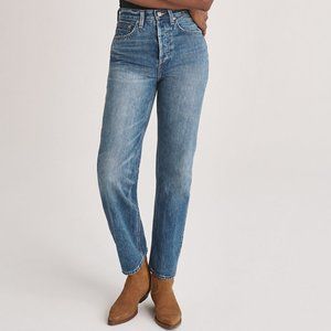 Denim Forum The Joni High Rise Loose 29L in Dark Blue N Stormy